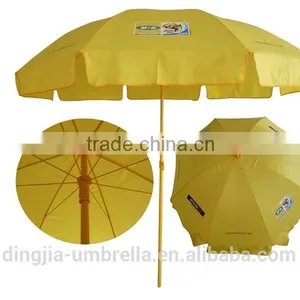 Hot Selling Outdoor Beach Umbrella thumbnail-1