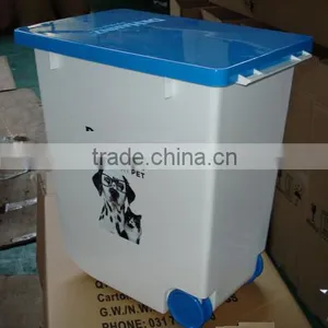 2015 High Quality Plastic Pet Food Container/dog Food Bin /pet Food Storage Container thumbnail-2