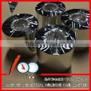 Barcode Wax Ribbon 110mm*300m 90mm*300m thumbnail-2