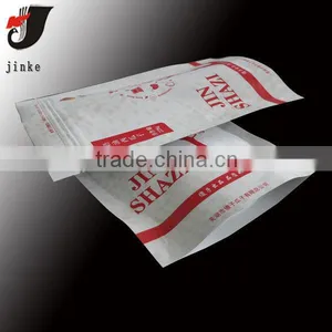 Stand up Zip Pouch/Green Tea Plastic Package thumbnail-3