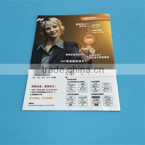 Print Design Magazine Printing Service 2015 New Issue Services thumbnail-4