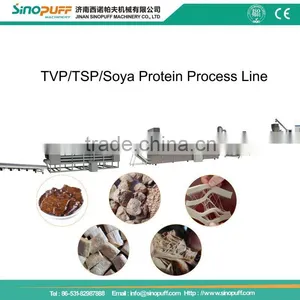 Soya Crumbs Production Line/Soya Chunks Plant thumbnail-1