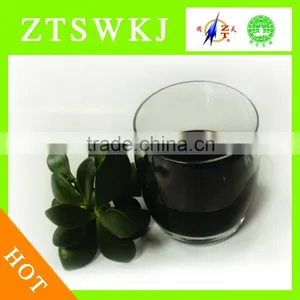 Liquid Rooting Seeding Germination Cuttage Seaweed Bio Organic Fertilizer thumbnail-2
