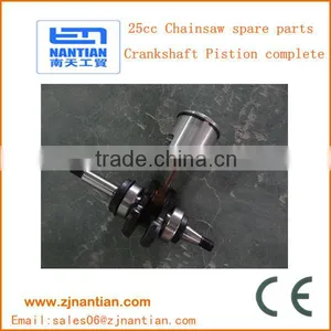 Crankshaft Pistion Complete for 25cc Chainsaw thumbnail-1