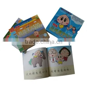 Coloring Custom Childen's Hardcover Book, Softcover Book, Puzzle Book Printing thumbnail-2