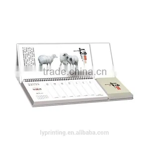 Chinese Calendar Standing Desk Calendar thumbnail-1