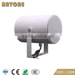 PA Bi-direction Projector Speaker PS-4510 / PS-4620 thumbnail-2