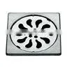 Bathroom Accessories Floor Drain Filter 4704 thumbnail-1