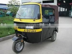 Cng Tricycle Ckd thumbnail-1