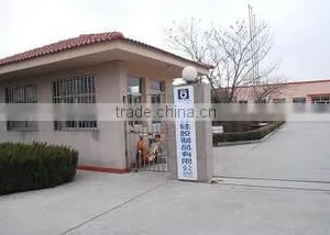 Qingdao Maytech Silicone Rubber Products Co., Ltd. company overview - view 1 thumbnail