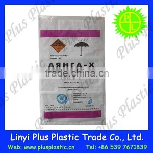 pp Woven Poly Sacks Bag thumbnail-4