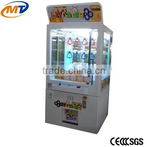 New Arcade Gift Game Machine Coin Operated Toys Vending Machine thumbnail-2