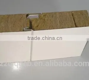 Agricultural Rock Wool thumbnail-2