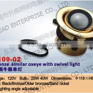 Fisheye Swivel Light With Rocker Switch/cabinet Light thumbnail-2