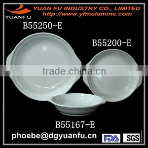 Bowl Set thumbnail-1