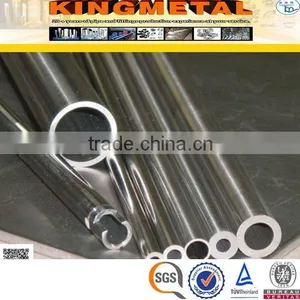 DIN 2448 ST35.8 1.0305 Seamless Carbon Steel Pipe thumbnail-3