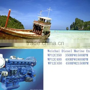 WEICHAI Marine Diesel Engines Gearbox thumbnail-3