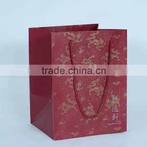 Double Sided Paper Promotion Bag With Braided PP Handles thumbnail-3