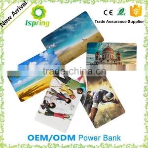 2016 Newest Ultra Slim Power Bank,Credit Card Power Bank 2500mah for Smartphone thumbnail-1