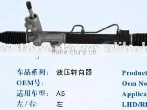 Power Steering Gear Rack for Chery A5 LHD thumbnail-1
