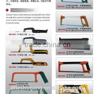 Best Quality Hacksaw Blades thumbnail-3