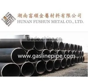 API 5L PSL2 LSAW DSAW Gas Pipe thumbnail-1