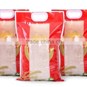 LISTED COMPANY Offer 0.5KG-5KG Vertical Granule Packing Machine thumbnail-2