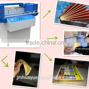 Hua Yue Edge Grinding and Gilded Machine in One (EHY-A) thumbnail-4
