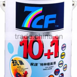 Interior Wall Paint (Anti-bacterial) thumbnail-1