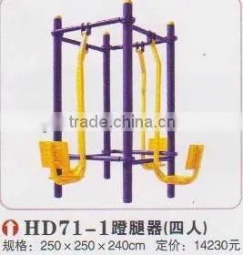 Amusement Items thumbnail-1