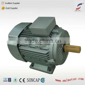 High Voltage Electric Motor thumbnail-1
