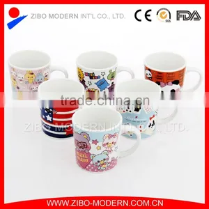 Small Children Cartoon Ceramic Mug With Design thumbnail-1