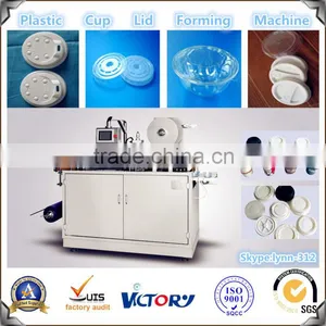High Quality CE Standard Automatic Plastic Lid Cover Thermoforming Machine Plastic Lid Thermoforming Machine Victory Machine thumbnail-1