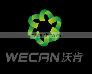 Nanjing Wecan Auto Parts Co., Ltd. company overview - view 1 thumbnail