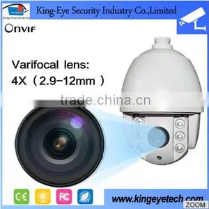 Surveillance Camera 1920X1080P HD Wifi ip Camera Support Android /IOS APP Control thumbnail-1
