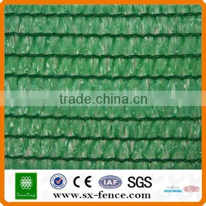 PE Farming Shade Net thumbnail-1
