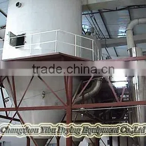 Concrete Admixtures Spray Dryer thumbnail-1