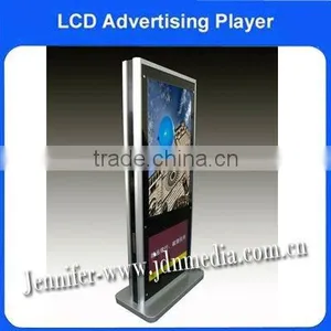 42 Inch Dual Sided Advertising Lcd tv Products thumbnail-1