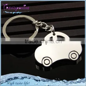 Cheap Silver Custom Made Car Logo Keychain thumbnail-1