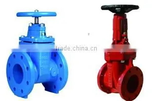 DIN Standard F4 Gate Valve thumbnail-1