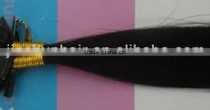 FUSION WEAVE ITALIAN CURLY EXTENSIONS - KERATIN CURLY WEAVE thumbnail-1