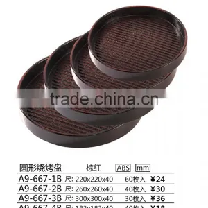 Plastic Barbecue Tray thumbnail-1