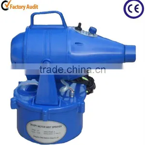 ULV Garden Sprayer for Pest Control thumbnail-1