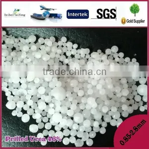 Prilled State and Nitrogen Fertilizer Classification Urea Agricultural Grade thumbnail-1