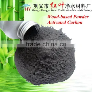 HONGYE Supply Water Treatment Chemical Saccharide Purification Wood Powder Activated Carbon thumbnail-1
