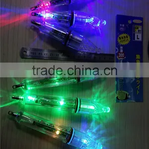 Led Fishing Net Lights Manufacturer thumbnail-1