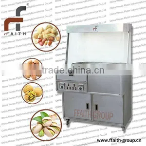 Vertical Electric Double Basins Roasting Machine thumbnail-1