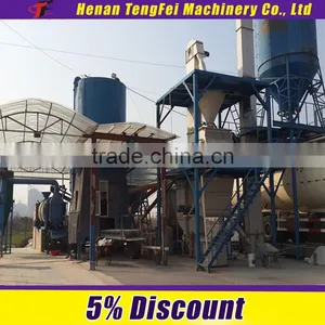 Full Automatic Dry Mortar Plant Easy to Control thumbnail-5