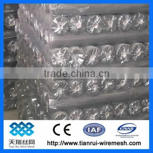 120g/m2 18x16 Plain Weave Fiberglass Window Screen thumbnail-1