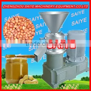 Stainless Steel Peanut Butter Machine With Cooling System 0086-18638277628 thumbnail-1